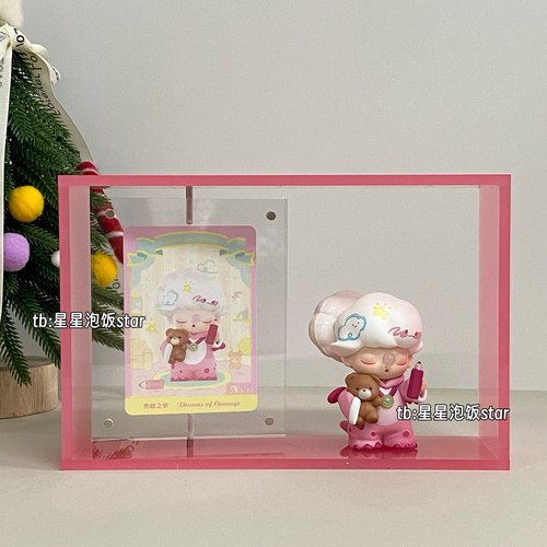 泡泡玛特盲盒手办亚克力展示架身份牌展示可旋转磁吸亚克力收纳架 - 图1