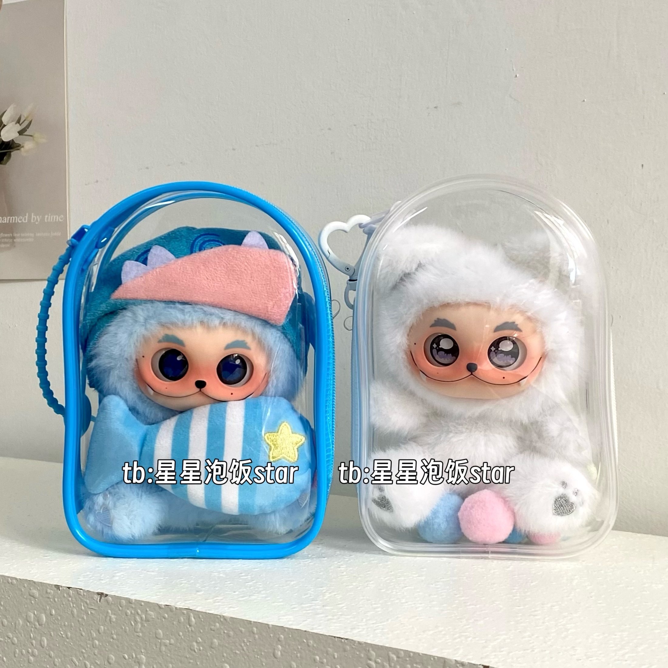 GISMOW梓渝联名限定礼盒娃包小憨包保护套防尘收纳15cm仓包遛娃包,淘宝优惠券,粉丝福利购,淘宝优惠卷