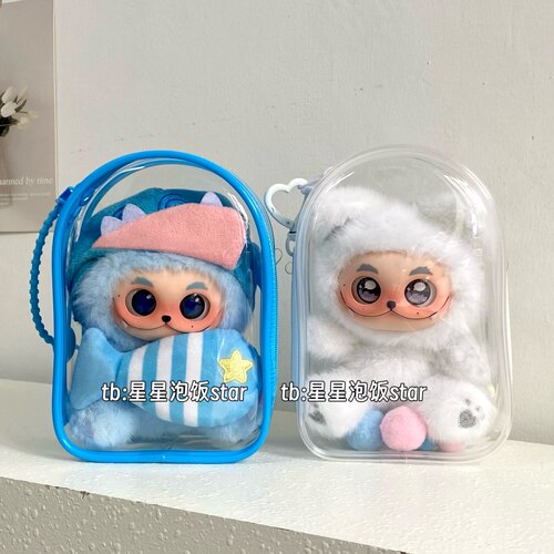 GISMOW梓渝联名限定礼盒娃包小憨包保护套防尘收纳15cm仓包遛娃包 - 图2