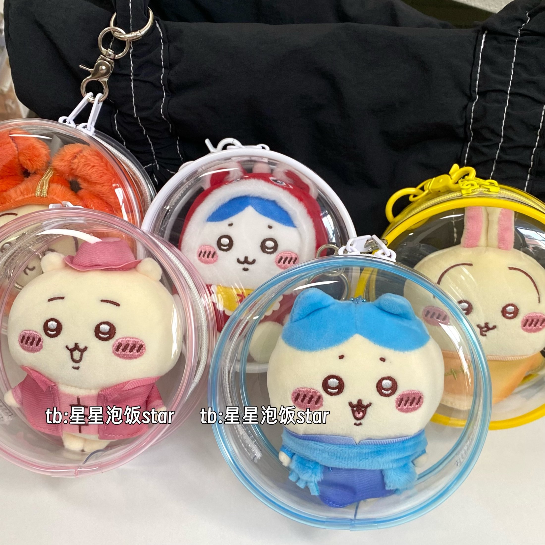 chiikawa娃包10cm棉花娃遛娃包圆形包防尘保护套外出展示痛包收纳,淘宝优惠券,粉丝福利购,淘宝优惠卷