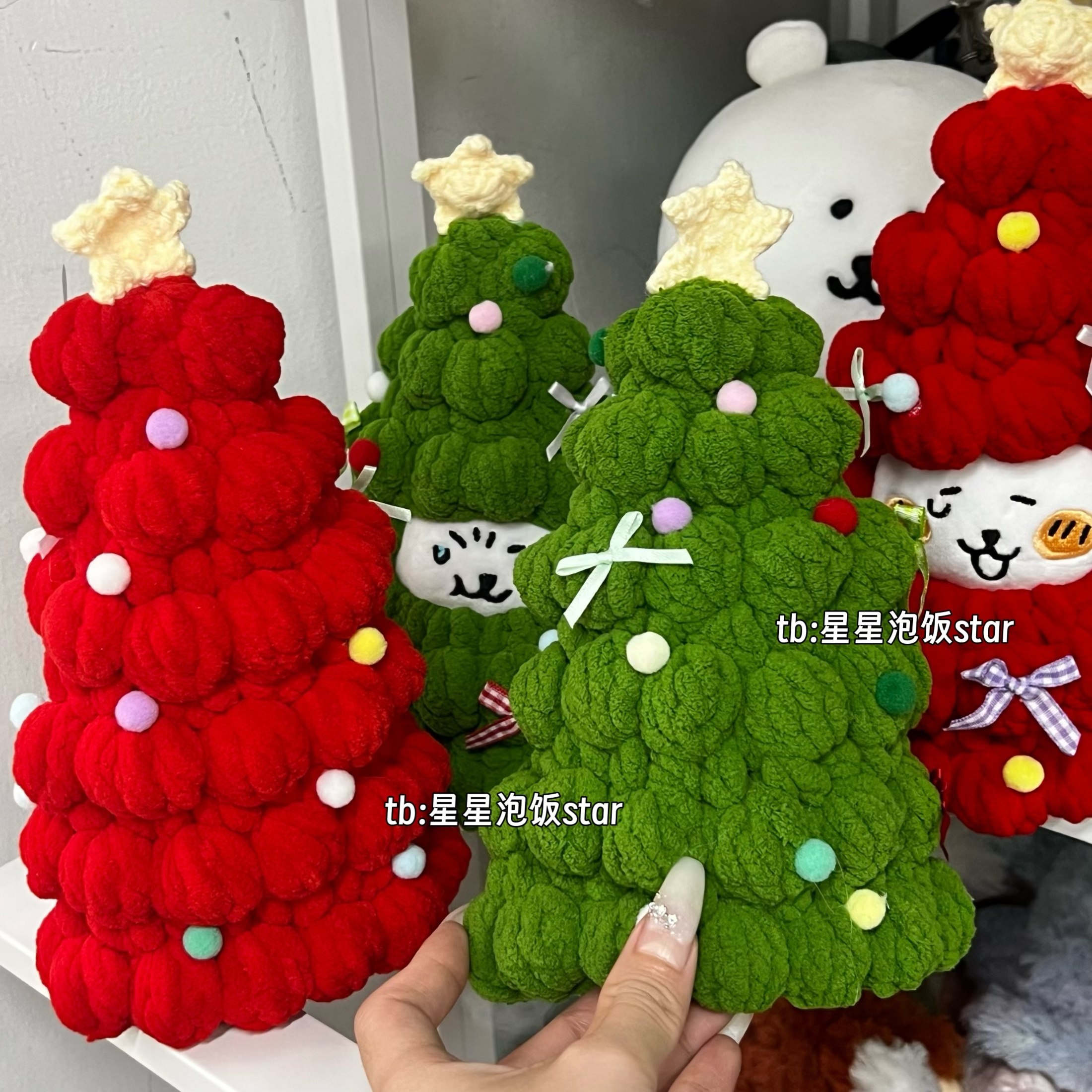 chiikawa自嘲熊圣诞树娃衣手工编织圣诞节装饰钩织配饰10cm娃娃衣,淘宝优惠券,粉丝福利购,淘宝优惠卷