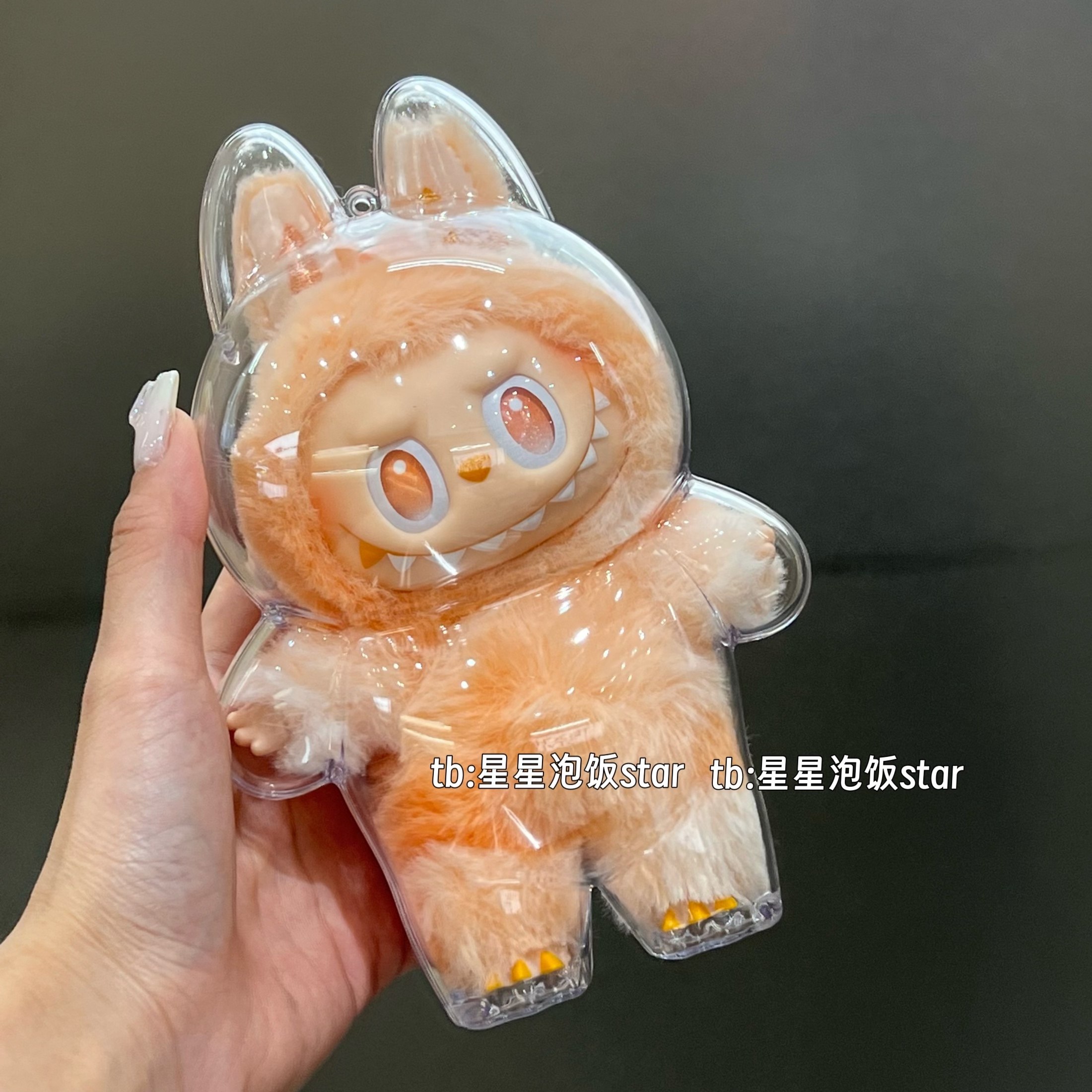 Labubu3.0升级版保护壳3代拉布布保护罩防尘收纳盒小春野马卡龙,淘宝优惠券,粉丝福利购,淘宝优惠卷