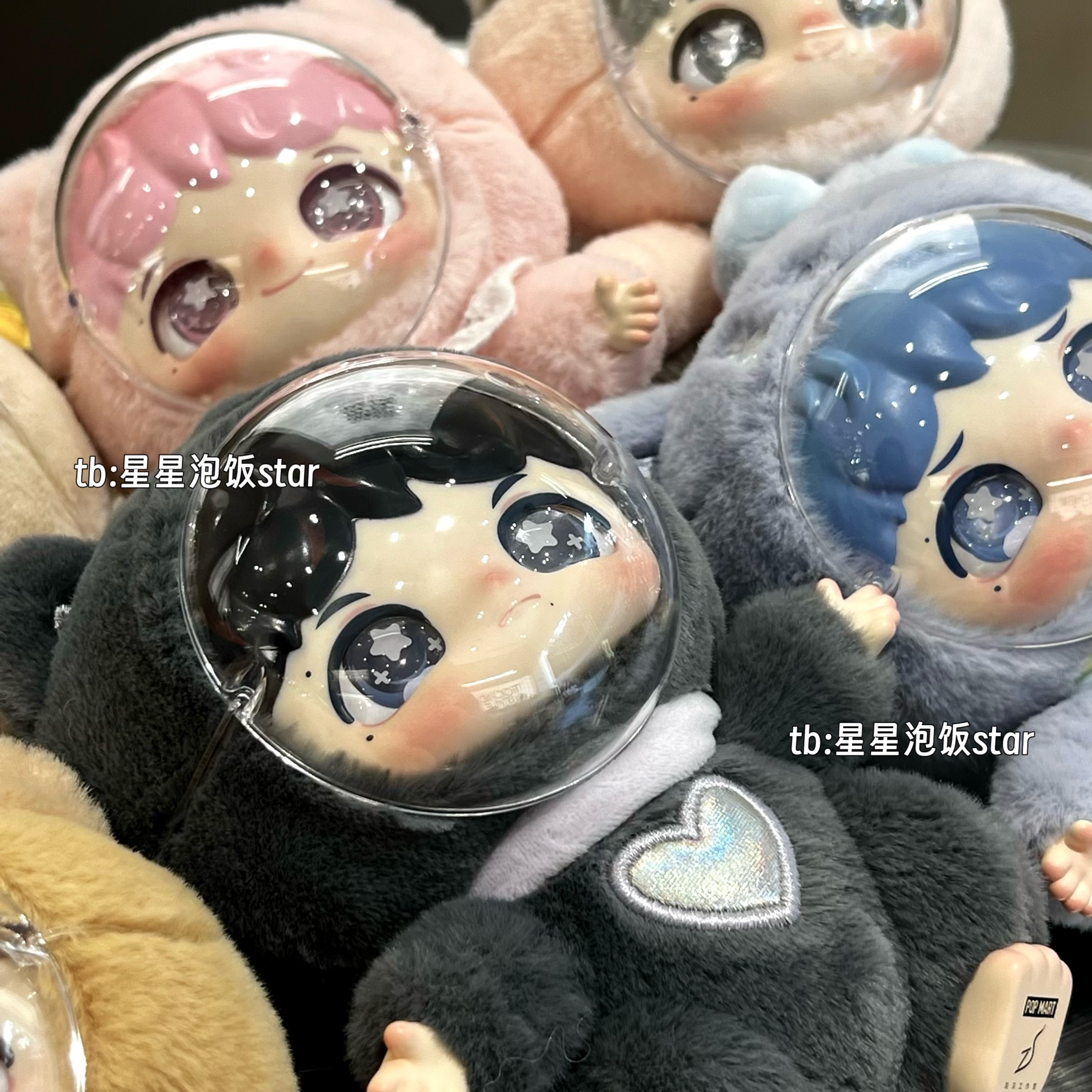 反深代词盲盒搪胶脸罩保护壳周深泡泡玛特联名款面罩保护壳防尘罩 - 图0