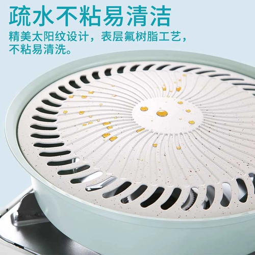 Qianshi Korean Barbecue Plate Plate Baking Band Bind Outdoor Card -тип печи сетка барбекю