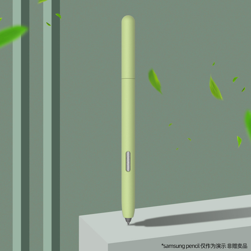 适用三星TabS11手写笔S10FE保护套S8/S9硅胶S6lite防摔S7笔套Spen - 图2