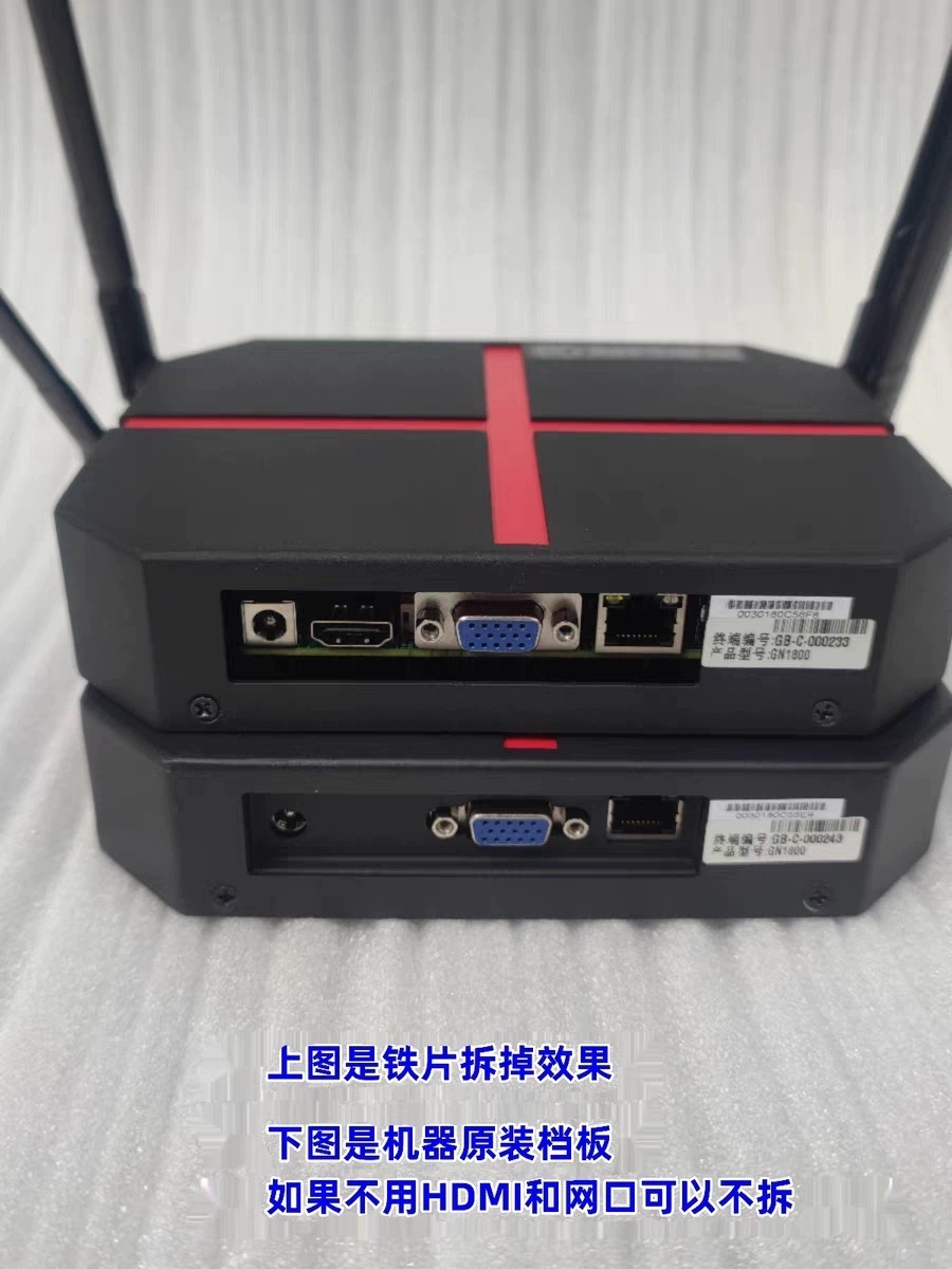 盖网魔盒J1800赛扬双核迷你主机家用办公电脑准系统主机X86台式机 - 图0