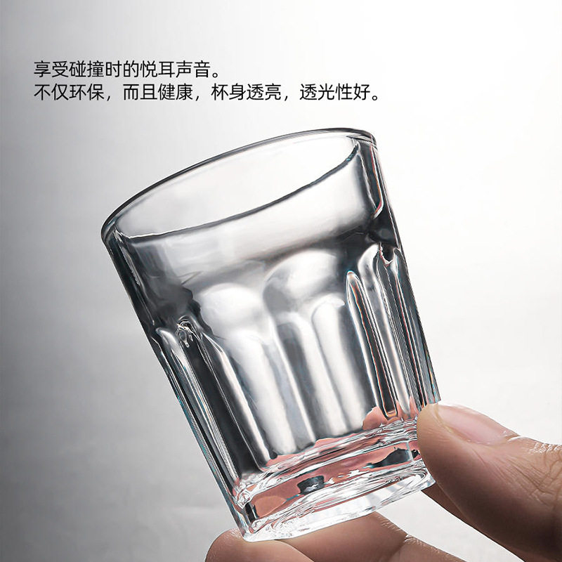 家用中式6只装一两小酒杯套装加厚高档玻璃白酒杯创意一口杯45mL,淘宝优惠券,粉丝福利购,淘宝优惠卷