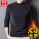 Autumn and winter sweater chenille plus velvet bottoming shirt round neck