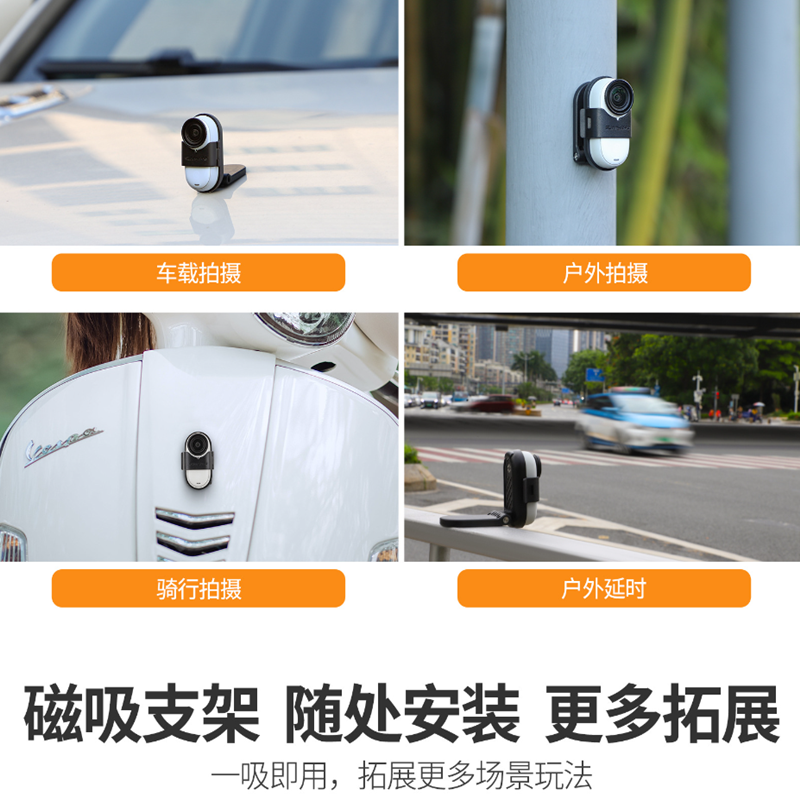 适用影石Insta360 GO3s胸前磁吸挂脖支架第一人称拍摄GO3支架配件 - 图2
