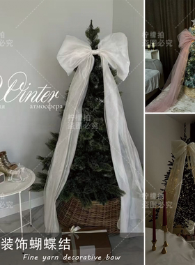 新年元旦节日细纱蝴蝶结店铺橱窗装饰布置摆件网红拍照打卡陈列美