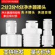 Quick connector for snap-free pipe fittings
