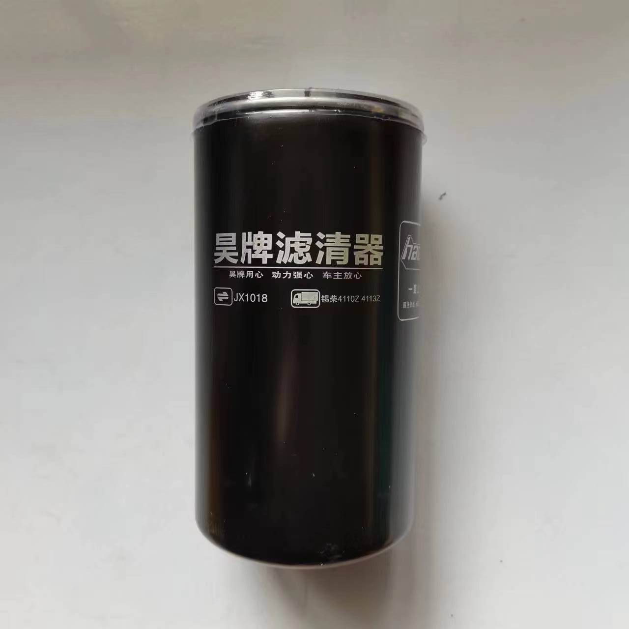 JX1018 J65F1-1012020 JX1017 玉柴拖拉机机滤金龙客车机油滤清器,淘宝优惠券,粉丝福利购,淘宝优惠卷