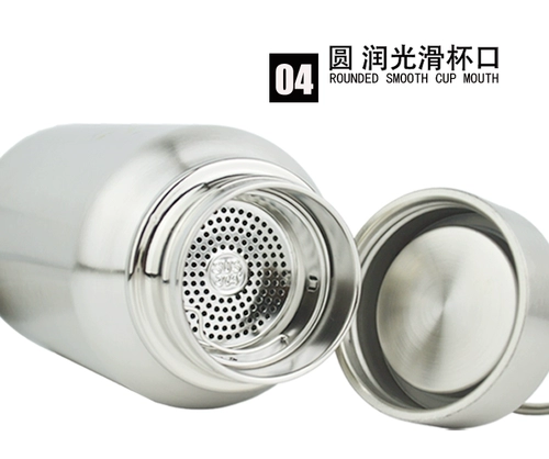 Стакан из нержавеющей стали, вместительный и большой портативный чайник, нержавеющая сталь AISI 304