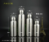 Стакан из нержавеющей стали, вместительный и большой портативный чайник, нержавеющая сталь AISI 304