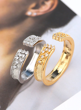 随意搭设计复古繁星开口手镯戒指套装韩版新款大卖手饰品女