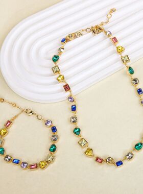 彩色锆石几何精致设计小众轻奢风格百搭时尚饰品高级感项链套装女