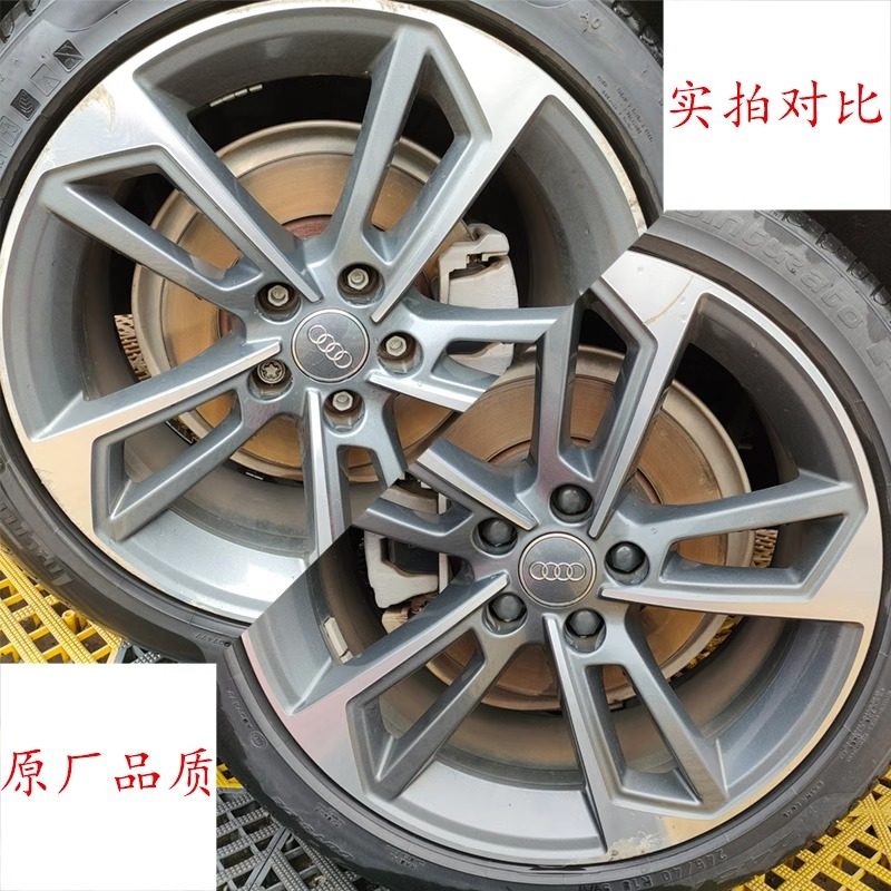 奥迪原装轮毂盖帽A4LA6LQ3Q5LQ7A3A5Q2L原厂防盗车轮轮胎螺丝帽盖,淘宝优惠券,粉丝福利购,淘宝优惠卷