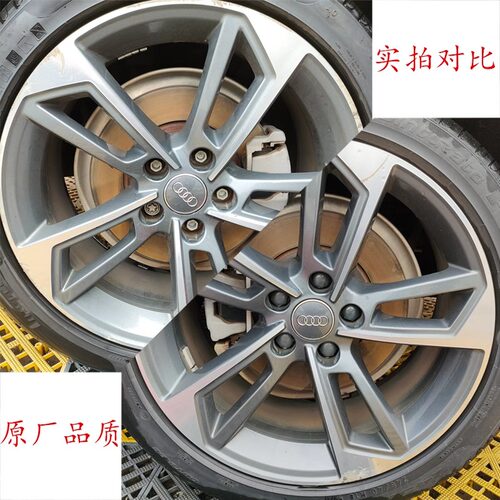 奥迪原装轮毂盖帽A4LA6LQ3Q5LQ7A3A5Q2L原厂防盗车轮轮胎螺丝帽盖 - 图1
