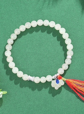 和田玉小马蛮腰手串女本命年礼物