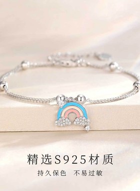 S925纯银锁骨链彩虹吊坠项链饰品