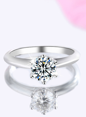 D色莫桑石钻戒女戒指纯银T家六爪