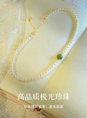 珍珠项链和田玉颈链女锁骨链礼物