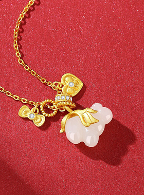 和田玉少女心小马项链本命年礼物