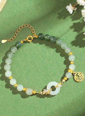 S925纯银和田玉麦穗福牌手链礼物