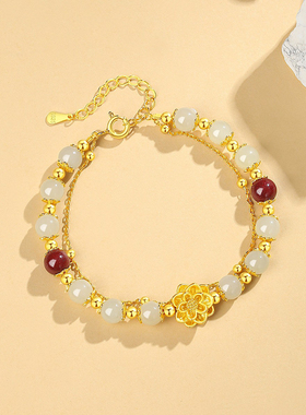 S925纯银好事莲莲手链手饰礼物女