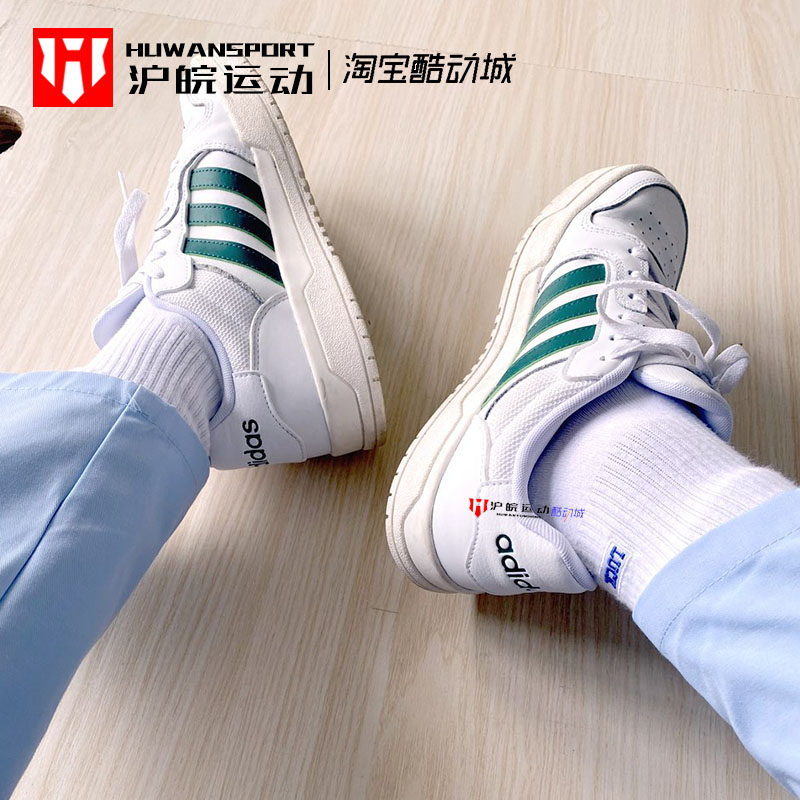 Adidas/阿迪达斯 ENTRAP 男子运动休闲低帮轻便板鞋小白鞋 EH1686 - 图1