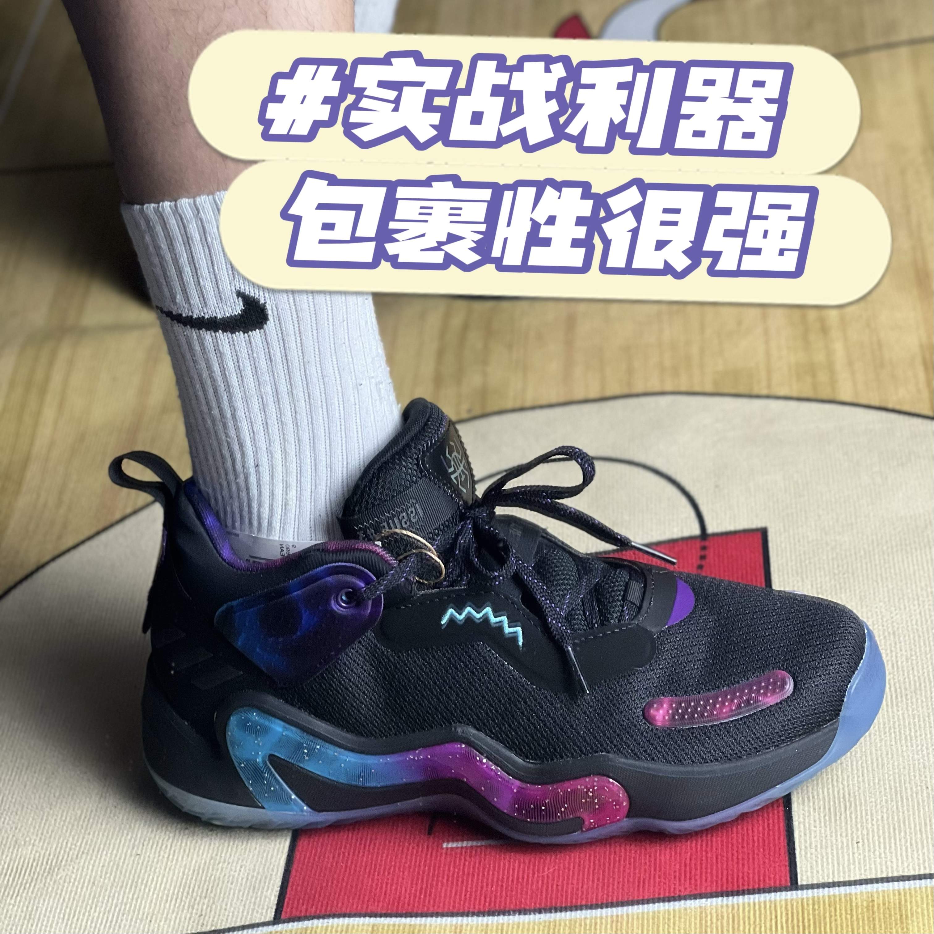 Adidas D.O.N. Issue 3米切尔3男实战篮球鞋GV7266 GV7259 GV7264 - 图0