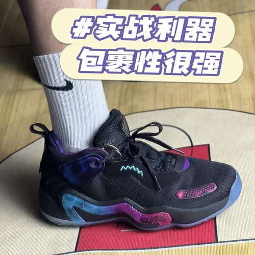 Adidas D.O.N. Issue 3米切尔3男实战篮球鞋GV7266 GV7259 GV7264-图0