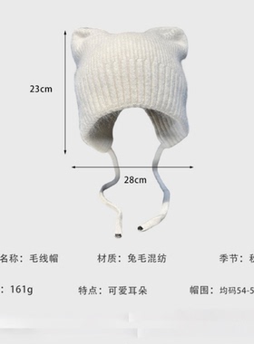 秋冬新款真狐狸毛球帽时尚女士兔毛条纹休闲护耳堆堆帽加厚针织帽