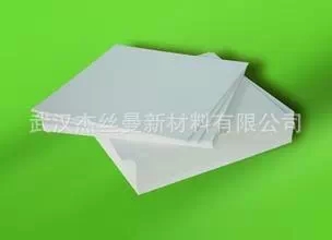 电线电缆厂专用未染色定量纤维滤纸300*300mm80g灰分少600*600mm - 图0