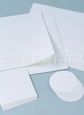 武汉实验室过滤纸600*600大张中速定性过滤纸100张包邮化工分析用