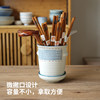 Yuhuo Ceramic Chopstick Holder Nishida Muyu
