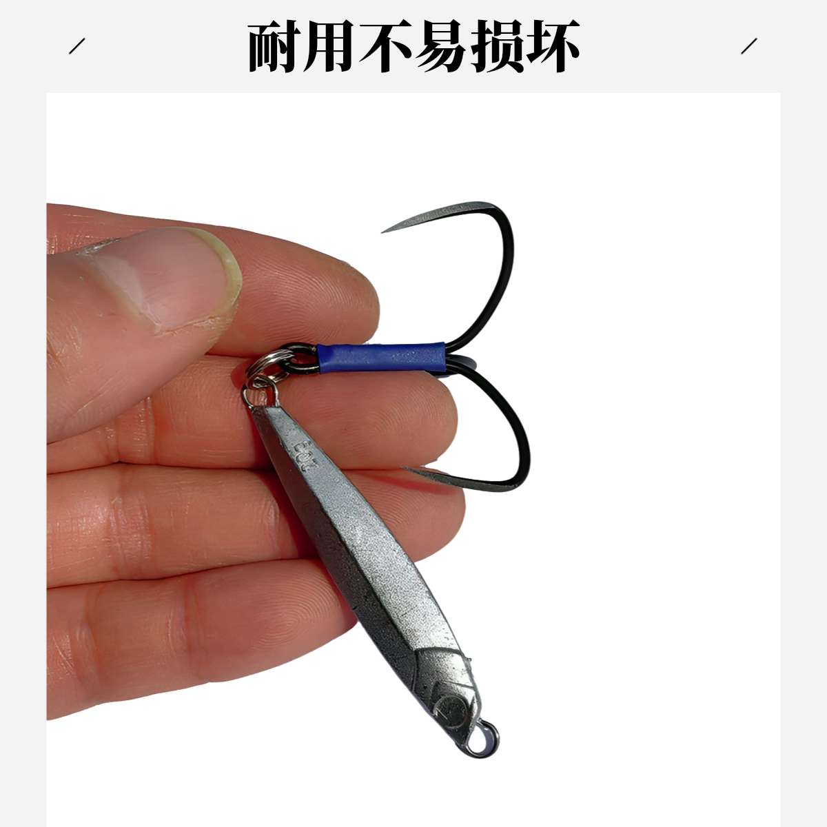 锚鱼铁板仿生飘落慢摇小铁板假饵锚鱼钩渔具路亚金属饵铅鱼饵翘嘴,淘宝优惠券,粉丝福利购,淘宝优惠卷