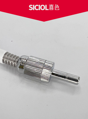 316L不锈钢净水器管线机预埋水管