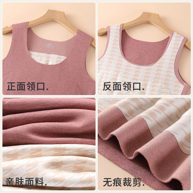 羊毛女士保暖背心秋冬季加绒加厚德绒无痕发热打底内衣吊带上衣新,淘宝优惠券,粉丝福利购,淘宝优惠卷