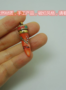 尼泊尔手工海竹仿珊瑚吊坠项坠