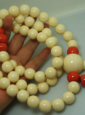 藏装配饰16mm仿象牙树脂夸张项链