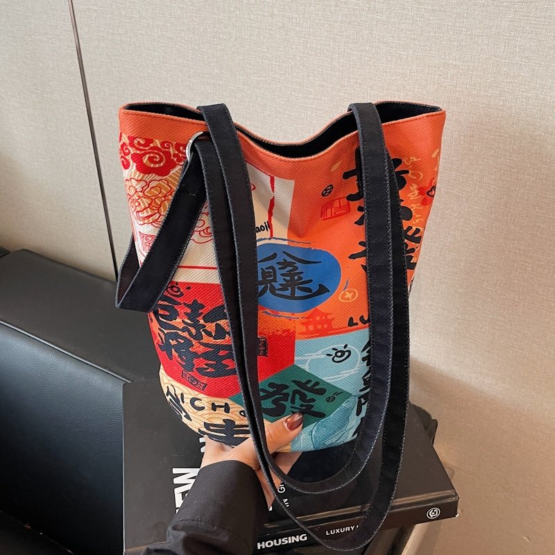 新中式国风帆布包包女夏大容量单肩水桶包小众百搭斜挎通勤托特包,淘宝优惠券,粉丝福利购,淘宝优惠卷