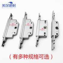 Broken Bridge Aluminum Alloy Doors And Windows Lock Core Lock Box Transmission Case Transmission Case Casement Window Driver Window Lock Handle Linkage Five Gold Accessories