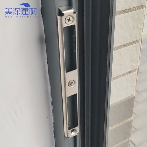 断桥铝合金门导向片 门锁扣 门锁座 门框锁片 锁座门锁配件锁扣板 - 图0