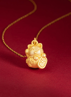 足银999镀金锁骨链招财猫