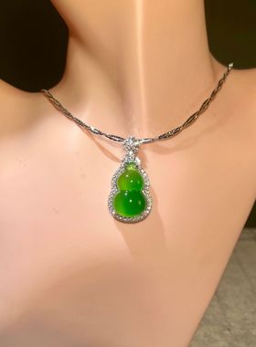 S925银镶嵌天然玉髓葫芦吊坠