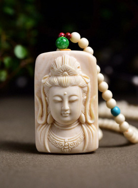 天然猛犸象牙冰料牙雕手工雕刻精美观音吊坠挂牌保真收藏寓意经典