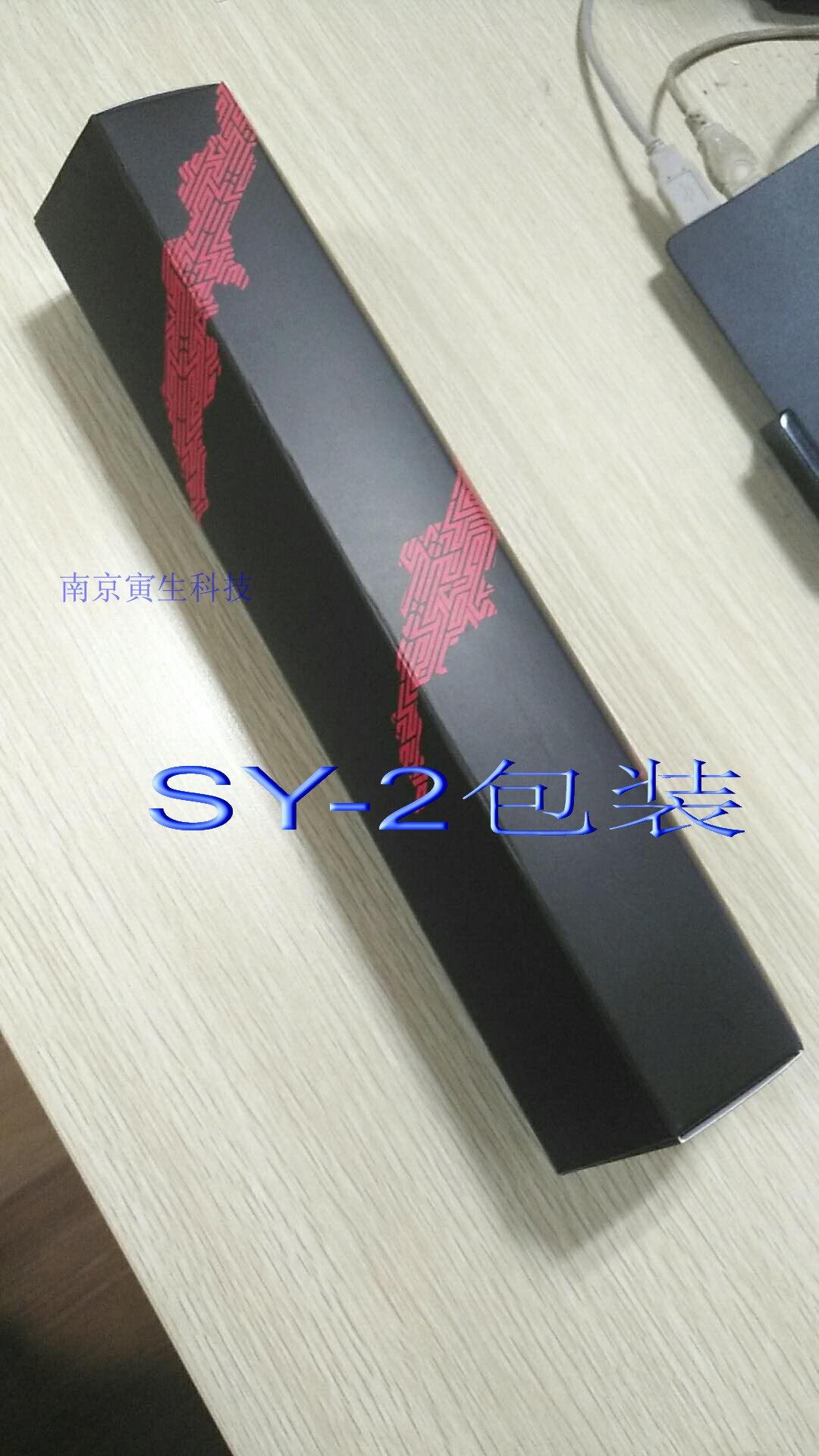 华硕玩家国度 ROG飞行堡垒电竞 竞技 吃鸡游戏