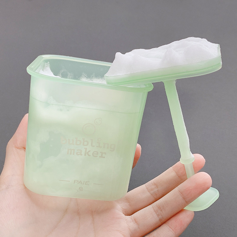 洗面奶打泡器洗发水起泡器杯洗脸洗头沐浴露专用打泡泡绵密便携式,淘宝优惠券,粉丝福利购,淘宝优惠卷