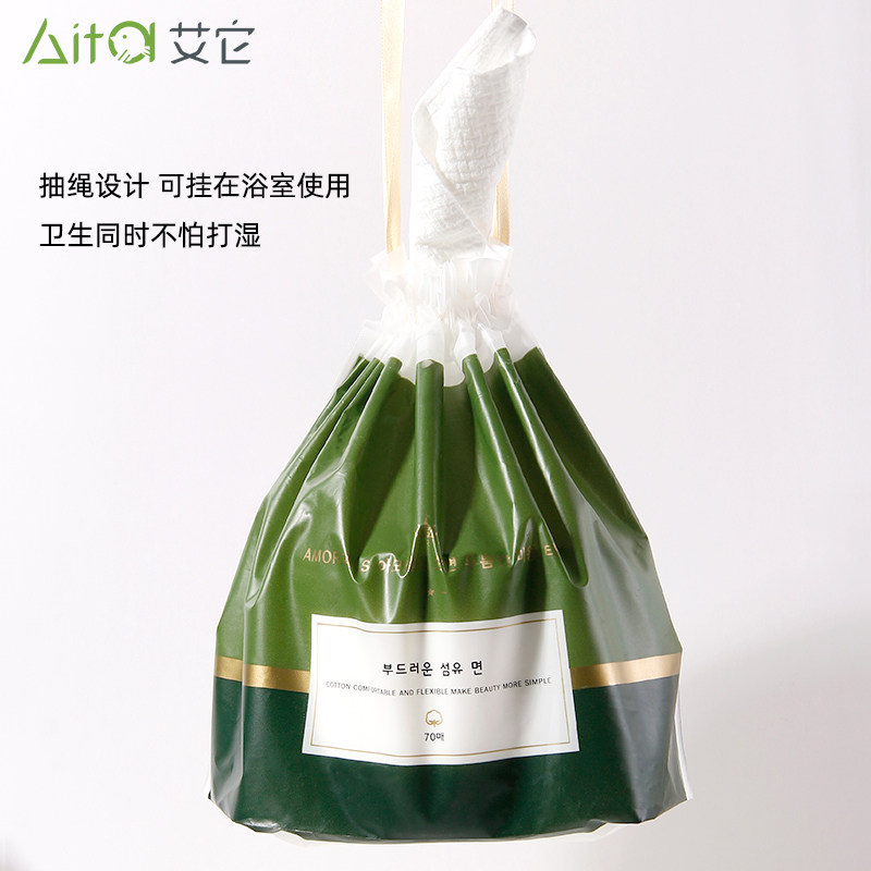 6包装尔木萄洗脸巾一次性绵柔擦脸巾毛巾卷筒洗面巾尔木葡专用_虎窝淘